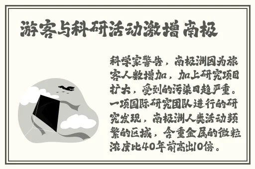 菠萝蜜视频最新在线观看