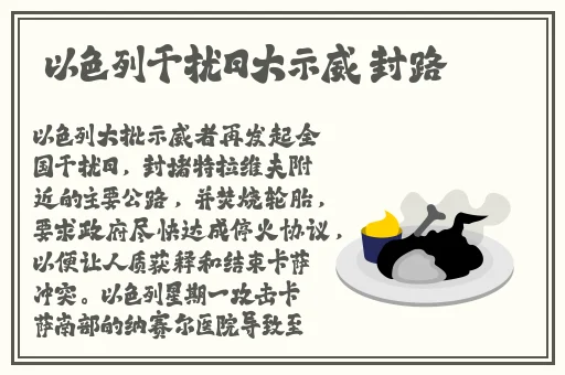 榨病精炼4在线播放
