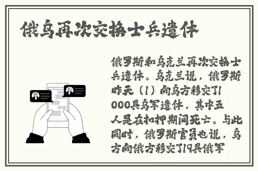 97久人人做人**人人玩精品