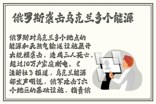出差被讨厌的上司侵犯373