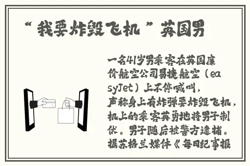 梦想世界副本彩蛋奥西里斯怎么打
