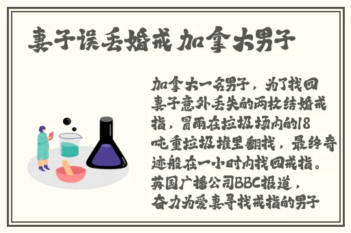 车速快多肉多的日剧