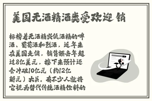 羞羞漫画入口在线观看