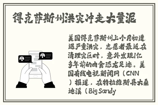 718娱乐官方网站进入