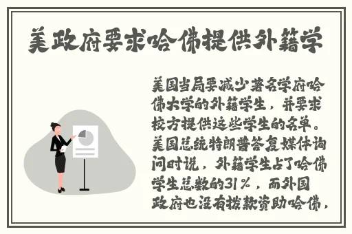 小扫货水能么多叫出来笔趣阁