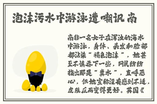 色天堂应用推荐