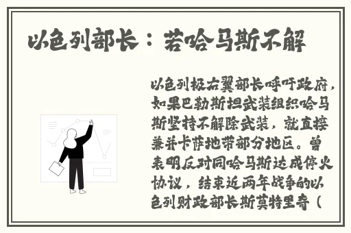 姐姐的美白蚌户