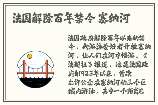 自拍亚洲综合在线精品
