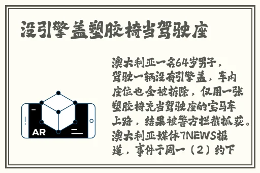 艾草在线精品视频免费观看