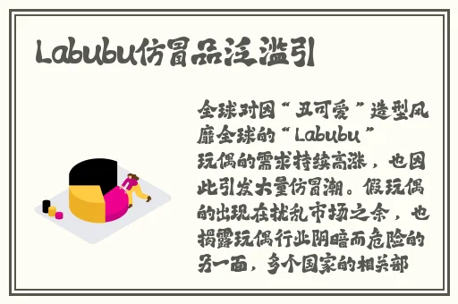 亚洲精品久久国产高清
