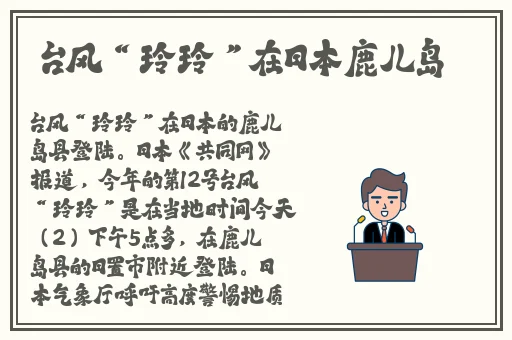 麻豆AV传媒蜜桃天美传媒
