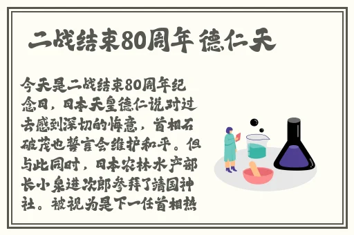 铜铜铜铜铜铜铜好疼app免费