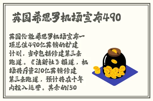 最近的2019中文字幕国语5