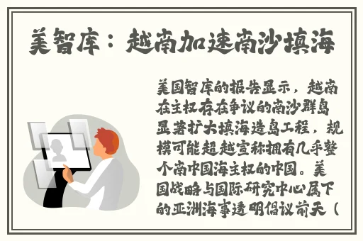韩一边面膜一边亲