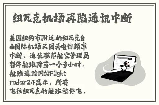精品亚洲成a人片在线观看