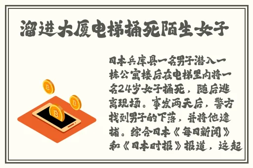 99热这里只有精品国产