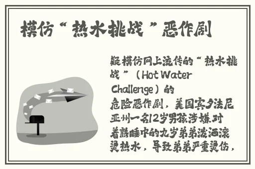 天堂岛WWW最新版在线资源