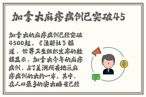 仙踪林网站入口欢迎您免费进入