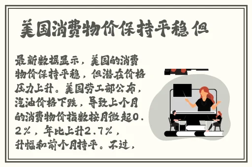星空无限传媒在线观看电视剧赘婿