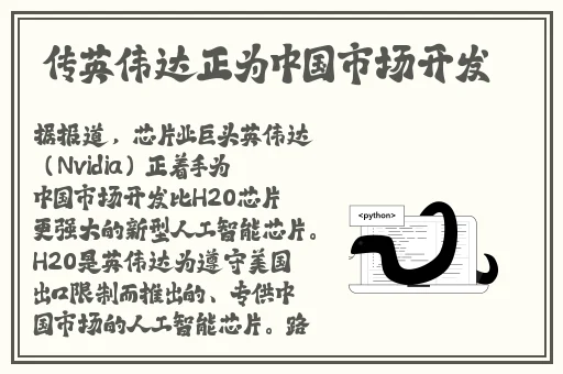 俄罗斯XXXXXLmedjyf
