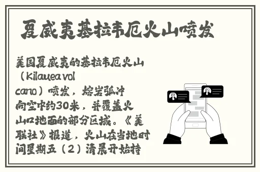 国产尤物亚洲精品不卡