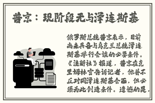 最近日本电影HD免费观看