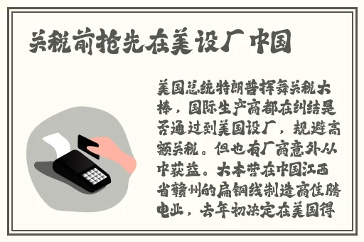 韩国的三级DB