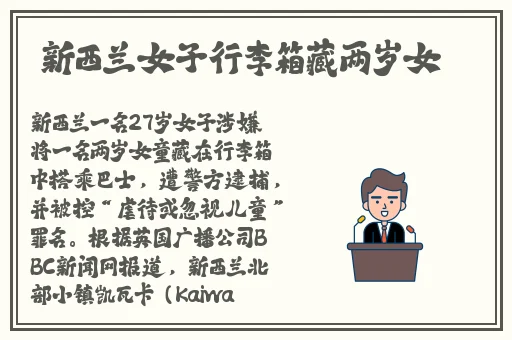 一个在上吃一个在下面敷面膜